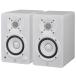 YAMAHA HS4W Compact Studio Monitor Speaker ޥ  ˥ԡ ڥ
