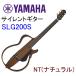 YAMAHA SLG200S NTȥ ޥ