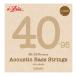 [���~1�Z�b�g]ARIA AGS-600AB �A�R�[�X�e�B�b�N�x�[�X��[40-95]/���[���֔����E��������s��