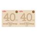 [���~2�Z�b�g]ARIA AGS-600AB �A�R�[�X�e�B�b�N�x�[�X��[40-95]�~2�Z�b�g/���[���֔����E��������s��