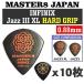 [10祻å]MASTER8 JAPAN IFS-JZ08810 INFINIX JAZZ III XL 0.88mm HARD GRIP ߤù  ԥå/᡼ȯԲ