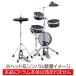 Pearl RTL-SLP ритм тигр bela- свет для Silent PACKma полный head / волокно тарелки комплект 