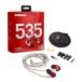 SHURE SE535LTD-A ײۥ SE535 Limited Edition