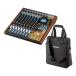 TASCAM Model 12+ специальный чехол /CS-MODEL12 все в одном * production * миксер / магнитофон 