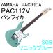 YAMAHA PAC112V SOB PACIFICA 112V ���}�n �p�V�t�B�J �G���L�M�^�[