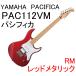YAMAHA PAC112VM RM PACIFICA 112VM Yamaha pasifika электрогитара 
