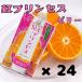  Ehime. плоды . Princess желе 4 коробка комплект (6 упаковка / коробка )