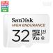 SanDisk �T���f�B�X�N microSDHC�J�[�h UHS-I U3 SDSQQNR-032G-GN6IA 32GB