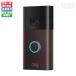  Amazon Amazon Ring Battery Doorbell B0BZWRK121 интерком звонковое устройство домофон дверь bell предотвращение преступления 