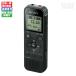 Sony SONY IC магнитофон ICD-PX470F usb 4GB linear PCM запись соответствует FM радио тюнер встроенный черный 