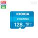 KIOXIA �L�I�N�V�A microSD KEMC-A128GB UHS-I Class10 SD�ϊ��A�_�v�^�t�� XCERIA