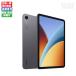 Xiaomi автомобиль omiRedmi Pad 2 9.7 дюймовый 128GB graphite серый VHU7096JP