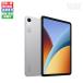 Xiaomi автомобиль omiRedmi Pad 2 9.7 дюймовый 128GB серебряный VHU6975JP