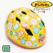  шлем детский велосипед ребенок Anpanman 1 лет 2 лет 3 лет 4 лет 5 лет M&amp;M M and M z Cub ro Cub roV ребенок шлем minions SG Mark ...