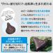 ���]�ԃJ�o�[ ��^�T�h����p �T�h���J�o�[ �̂с[��`����CAP BIG �r�b�O �X�k�[�s�[ �t�F�C�X �`���[���[�u���E�� ���]�� �d�����]�� �A�V�X�g �h�� ���킢�� �֘A�摜1