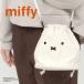  Miffy miffy мешочек сумка мешочек плечо хлопок сумка бардачок . прогулка выход путешествие женский посещение школы ходить на работу casual Mini размер натуральный черный 