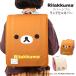  ранец покрытие двусторонний Rilakkuma лицо девочка свободный размер стирка OK отражающий есть San-X крепкий долговечность 