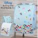 ранец покрытие ....CAP девочка двусторонний Disney tsumtsum много водонепроницаемый. . вода крепкий загрязнения предотвращение царапина надеты . изменение стирка ранец покрытие Disny