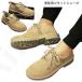  saddle shoes flat shoes men's chukka boots retro shoes slip prevention comfort chin shoes man shoes spring autumn boots stylish 