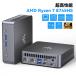 NiPoGi Mini pc Ryzen 7 8745HS mini pc 32GB DDR5-5600 1TB M.2 NVME Mini персональный компьютер максимальный 4.9GHz 8C/16T windows11Pro 4 экран мощность Wifi 6 Blutooth 5.2