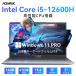  ноутбук Intel Core i5-12600H 15.6 дюймовый Note PC 16GB DDR4 512GB SSD Win11 полный HD WiFi6 BT5.2 USB3.2 охлаждающий вентилятор тихий звук начинающий предназначенный (LX15PRO-12600H)