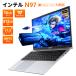Office установка ACEMAGIC ноутбук Note PC Intel AlderLake N97 17.3 дюймовый память 16GB DDR4 SSD 512GB Win11Pro установка полный HD USB3.2 Type-C охлаждающий вентилятор тихий звук 