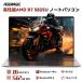 ACEMAGIC �m�[�g�p�\�R�� AMD Ryzen7 5825U�y������16GB SSD 512GB�z 8C16T �ő�4.3GHz Win11PRO���� WiFi6 BT5.2 15.6�C���` IPS �t��HD (LX15PRO-5825U-16512)