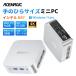 ACEMAGIC ладонь размер Mini pc Intel n97 3.6GHz 16GB DDR4 512GB SSD 2TB до расширение возможность Win11PRO 2 экран мощность охлаждающий вентилятор установка высокая скорость WiFi5 BT4.2 Mini персональный компьютер 