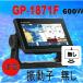 GPS Fish finder 7/03.GP-1871F генератор нет Furuno карта карта есть GPS Fish finder GP1871F 7 дюймовый экран сенсорная панель 