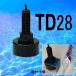  ho n Dex GPS Fish finder TD28 внутренний корпус для генератор 600w ho n Dex GPS..td-28