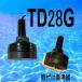  ho n Dex GPS Fish finder TD28G 600w генератор TD28. наружный . винт . дополнение TD28. такой же . склейка тоже можно использовать ho n Dex GPS..