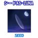 SEED AS-LUNA близко . для (1 листов входит )
