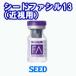 SEEDkla черновой . порог двери 13 близко . для (1 листов входит )