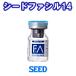 SEEDkla черновой . порог двери 14 близко . для (1 листов входит )