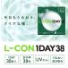 L-CON 1DAY38ξ3ʬ(6Ȣå)