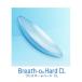 Toray breath o- твердый CL[1 листов входит ]