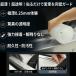 �v���e�N�V�����t�B���� 0.25mm�N���A�[ ������h�~ �h�A�t�B���� �h�A�G�b�W���[�� �J�[�{���� 3cm 5cm 7cm 10cm 15cm 20cm �J�E�� �^���N�ی� �֘A�摜4