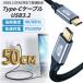 TYPE C кабель 50cm USB3.2 Gen2 10Gbps высокая скорость данные пересылка 100W PD3.0 4K видео выход видео . отправка модель C USBC USB C to USB C высокая прочность нейлон плетеный короткий .