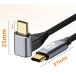TYPE C �P�[�u�� 2m USB3.2 Gen2 10Gbps L�^�A���O�� �����f�[�^�]�� 100W PD3.0 4K�f���o�̓r�f�I�`�� �^�C�vC USBC  USB C to USB C  ���ϋv�i�C�����҂� �֘A�摜2
