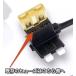 �q���[�Y �d����o���p �V�K�[�\�P�b�g 15A  12V 24V  ��w ���` �~�j ���[�v���t�@�C�� �q���[�Y�{�b�N�X����d�����o�� �h�����R�d���Ȃ� 30cm�P�[�u�� �֘A�摜5