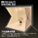 �B�e�{�b�N�X 30x30cm LED���C�g3�F���� �����B�e�L�b�g 6�F�w�i�t�� �B�eBOX ���[�o�b�O�t�� �֘A�摜1