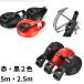 �ג��߃x���g �^�C�_�E�� �\�t�g�J�o�[�t�� �L�Y�h�~ 5m or 2.5m ��25mm 2�{�Z�b�g �v���e�N�^�[�t�� �ו����N���}���ی� �T�[�t�{�[�h��J���b�N�ɂ��œK �֘A�摜3