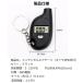 �f�W�^���G�A�Q�[�W �� �o�C�N ��C���v �����x 150PSI ����� �G�A�Q�[�W �^�C���Q�[�W LCD ������ ���]�� �����e�i���X �֘A�摜3