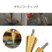 �X�e�b�v�h���� �r�b�g�Z�b�g �Z�p�� 3�{�g �`�^���R�[�e�B���O 3pcs 4-12 3-20 4-20 �^�P�m�R�h���� ���[�^�[�r�b�g �g���}�[ �֘A�摜4