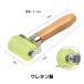 �V�[�����[���[ 50mm �f�b�h�j���O �ǎ��@�ԓ��É��� �p���N�C��   5cm �������[���[ �^�C���C�����[���[ �^�C���̃p���N�C���R�[���h�p�b�`���̓c�[�� �֘A�摜1