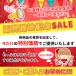�n�[�t�p���c �����Y �X�|�[�c ������ �X�E�F�b�g ���Y�{�� �z������ �� �H �t �W���[�W 10�� 20�� 30�� 40�� 50�� 60�� 70�� �֘A�摜1