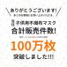 �}�X�N �q���p ���� �s�D�z 50�� ���킢���� �L�����N�^�[ �|�C���g���p �g���̂� 3D ���� ���w�� ���̎q �j�̎q �֘A�摜1