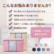 �ߑ��P�[�X ���[�P�[�X �t�^�t�� ���[�{�b�N�X �ߑ� �z�c �ߗ� ��|�� ��e�� ����������� ������� �܂肽���� �|�C���g���p �֘A�摜1