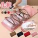 �g���x���|�[�` �݂艺�� ���k�o�b�O �Z�b�g ���s�p ���ϕi �|�[�` ���C�N �R�X�� ������� ��e�� �����Y ���f�B�[�X