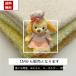 ткань модный ( герой ) Duffy ткань ткань мягкая игрушка ткань мохнатый ткань толстый 100% полиэстер 91cm*152cm